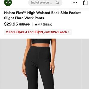 Halara flex high wasted back side pocket slight flair, work pants